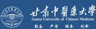 甘肃中医药大学校徽