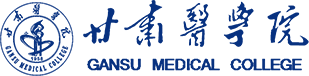 甘肃医学院校徽