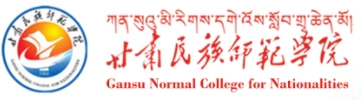 甘肃民族师范学院校徽