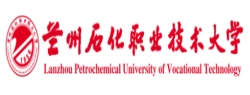 兰州石化职业技术大学校徽