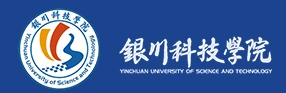 银川科技学院校徽