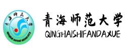 青海师范大学校徽