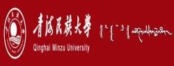 青海民族大学校徽