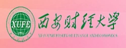 西安财经大学校徽