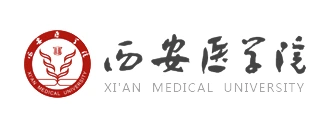 西安医学院校徽
