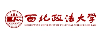 西北政法大学校徽