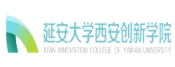 延安大学西安创新学院校徽