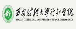 西安财经大学行知学院校徽