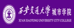西安交通大学城市学院校徽