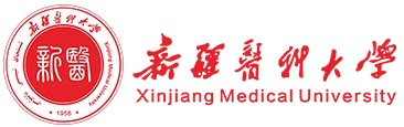 新疆医科大学校徽