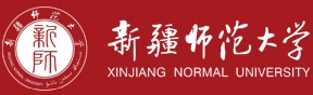 新疆师范大学校徽