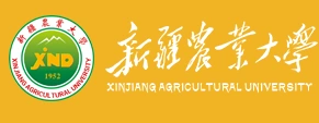 新疆农业大学校徽