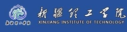 新疆理工学院校徽