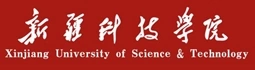 新疆科技学院校徽